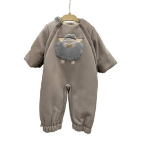Gray padded suit with a sheep design on the back, featuring elastic cuffs and a round neckline.