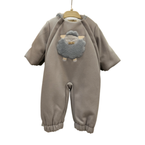 Gray padded suit with a sheep design on the back, featuring elastic cuffs and a round neckline.